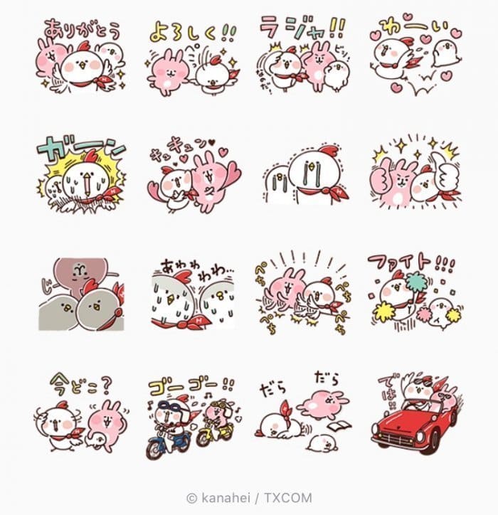 【LINE無料スタンプ】『ピスケ&うさぎ&ホンディー』が登場、配布期間は5月22日まで