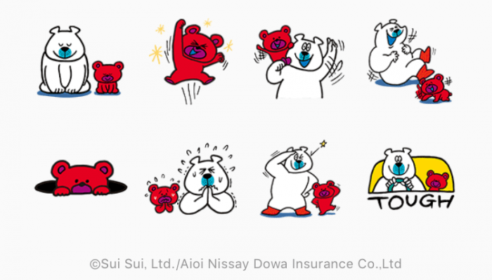 【LINE無料スタンプ】『クマの親子♪タッフィー＆ハッピー☆』が登場、配布期間は5月29日まで