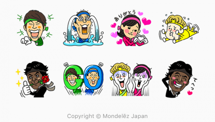 【LINE無料スタンプ】『クロレッツ スッキリ総選挙スタンプ』が登場、配布期間は7月30日まで