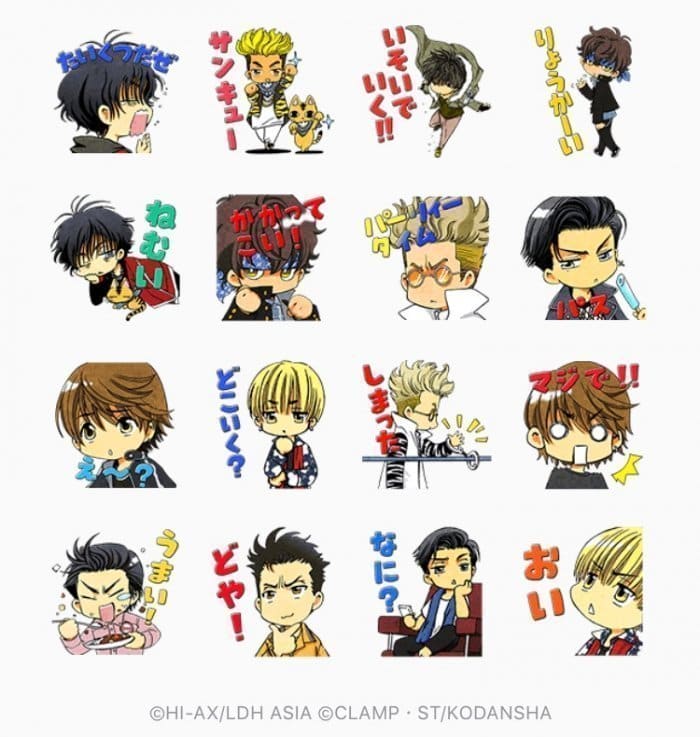 【LINE無料スタンプ】『HiGH&LOW g-sword』が登場、配布期間は6月5日まで