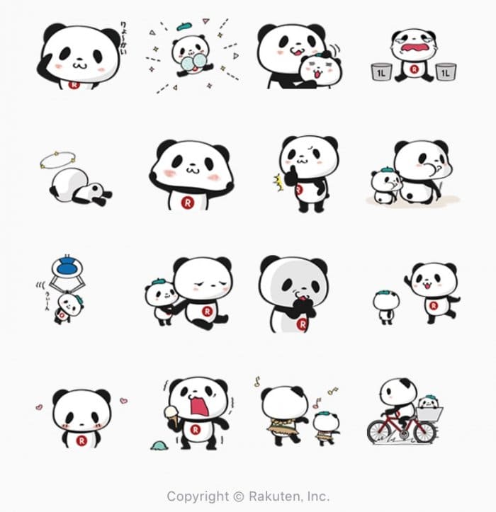 Line無料スタンプ 動く お買いものパンダ が登場 配布期間は6月26日まで アプリオ Line無料スタンプ 動く お買いものパンダ が登場 配布期間は6月26日まで アプリオ