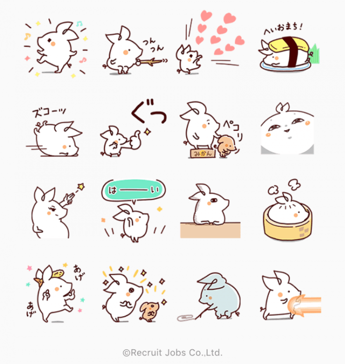 【LINE無料スタンプ】『ゆるもち！ジョブーブ』が登場、配布期間は6月12日まで