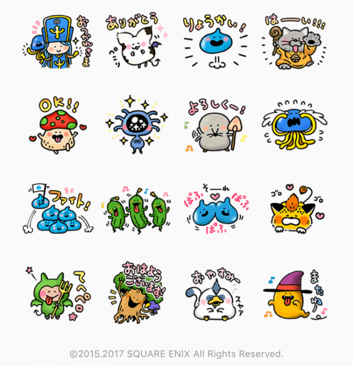 Line無料スタンプ カナヘイ 星のドラゴンクエスト が登場 配布期間は6月12日まで アプリオ