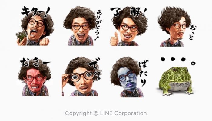 【LINE無料スタンプ】『認証番号教えないでねスタンプ』が登場、配布期間は7月8日まで