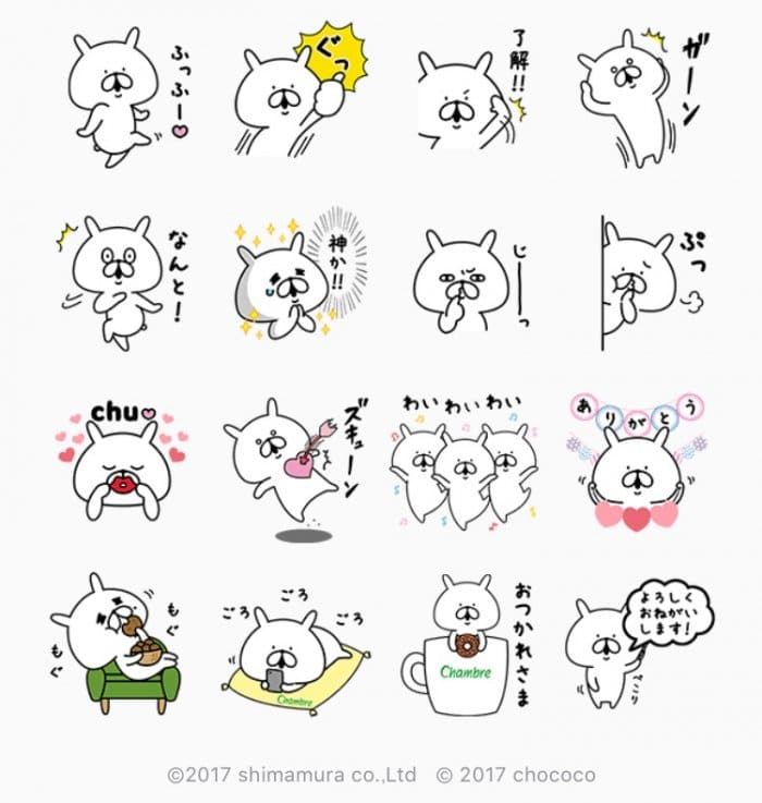 【LINE無料スタンプ】『シャンブル×ゆるうさぎ』が登場、配布期間は9月11日まで