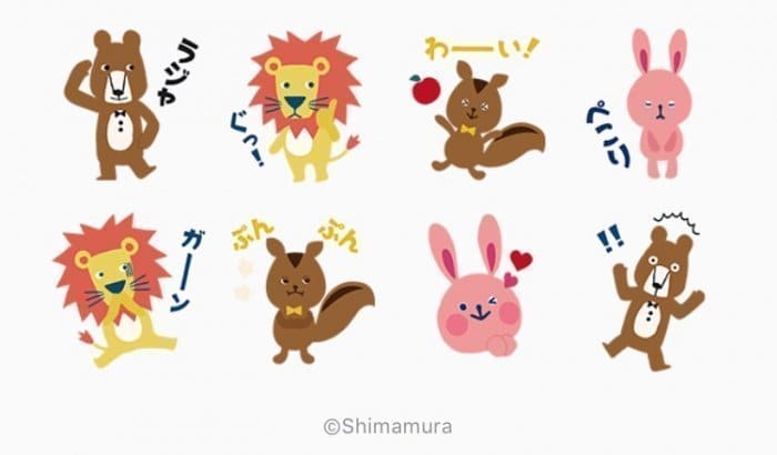 【LINE無料スタンプ】『futafutaフレンズ』が登場、配布期間は9月11日まで