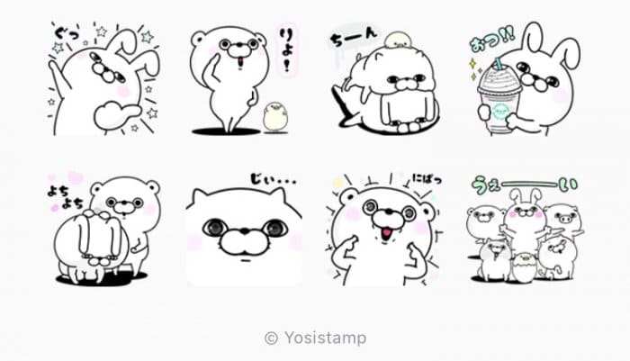 【LINE無料スタンプ】『うさぎ＆くま１００％と仲間達』が登場、配布期間は8月7日まで