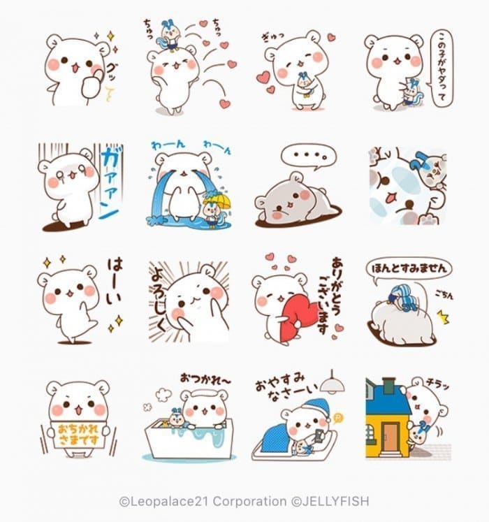 【LINE無料スタンプ】『【第6弾】ゲスくま×レオパリスくん』が登場、配布期間は8月14日まで
