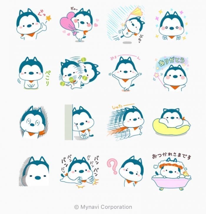 【LINE無料スタンプ】『バスキー ゆるぷにver.』が登場、配布期間は9月25日まで