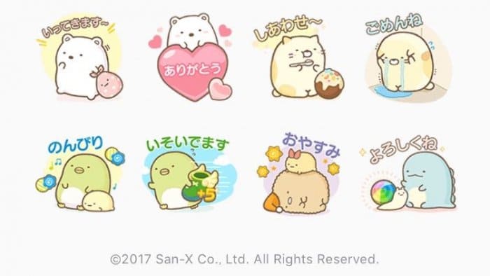 Line無料スタンプ Line Pop2 X すみっコぐらし が登場 配布期間は11月5日まで アプリオ