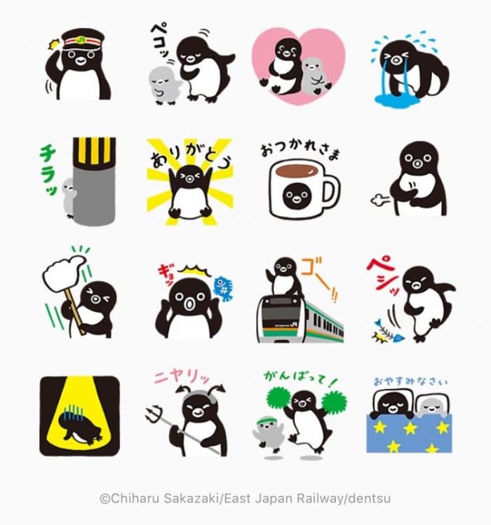 LINE無料スタンプ】『Suicaのペンギン』が登場、配布期間は11月