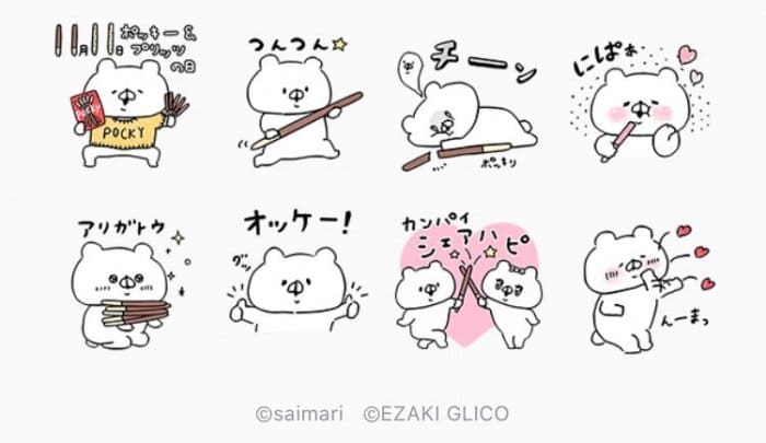 【LINE無料スタンプ】『会話にクマを添えましょう×ポッキー　』が登場、配布期間は1月8日まで