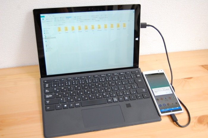 音楽cdの楽曲をandroidスマホに取り込む 入れる 2つの方法 アプリオ 音楽cdの楽曲をandroidスマホに取り込む 入れる 2つの方法 アプリオ