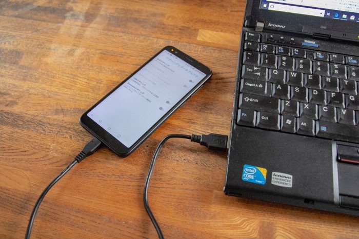 USBテザリングとは USBテザリングとは