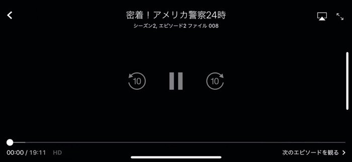Iphoneで画面録画 スクショ動画を撮影 する方法 録画できないときの対策も解説 アプリオ