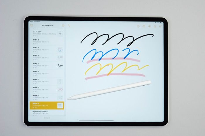 iPad Pro　レビュー