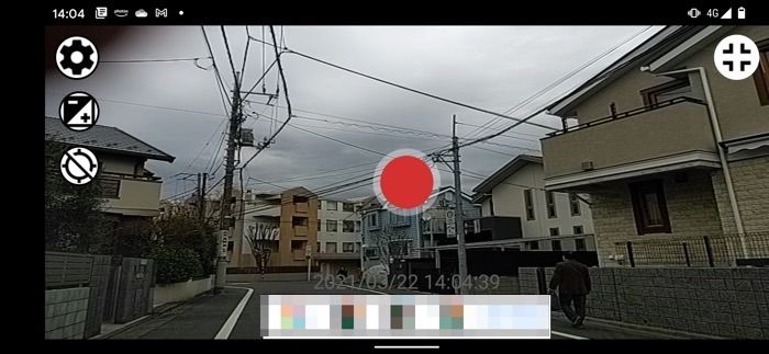 ドライブレコーダーアプリ　ドライブレコーダー