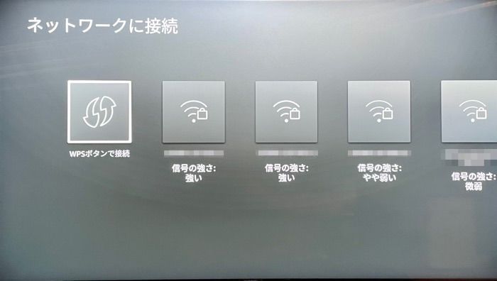 Fire TV Stick セットアップ Fire TV Stick セットアップ