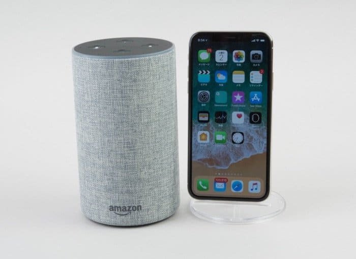 Amazon Echo（アマゾンエコー）」レビュー、スキル追加で便利に使える