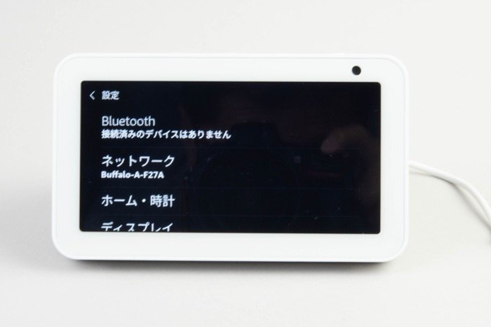 Amazon「Echo Show 5」レビュー、1万円切りスマートディスプレイの最適