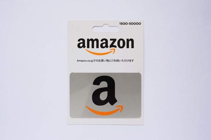 Amazonギフト券をプレゼントする方法と注意点 アマギフ8種類の仕様を詳しく紹介 アプリオ Amazonギフト券をプレゼントする方法と注意点 アマギフ8種類の仕様を詳しく紹介 アプリオ