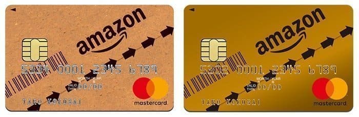 Amazon MasterCard