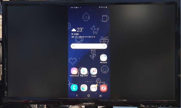 Androidスマホをテレビに接続して画面を映す3つの出力方法 有線ケーブル ミラーリング ミラキャスト アプリオ