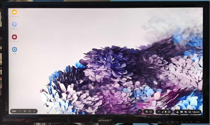 Androidスマホ テレビ 出力 接続 映す Androidスマホ テレビ 出力 接続 映す