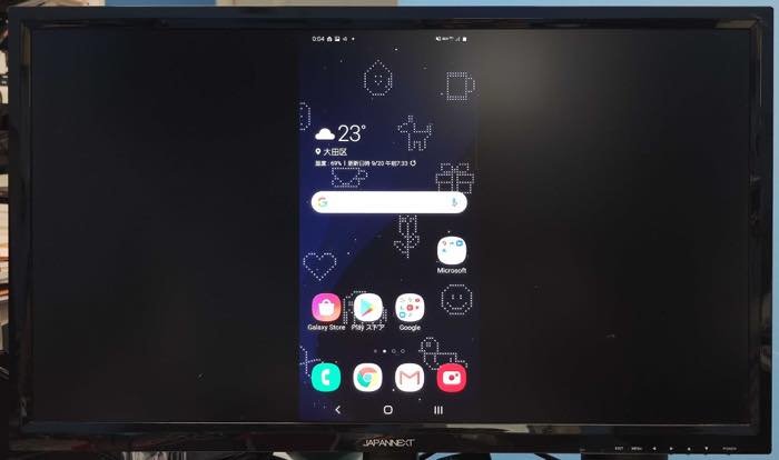 Androidスマホをテレビに接続して画面を映す3つの出力方法 有線ケーブル ミラーリング ミラキャスト アプリオ