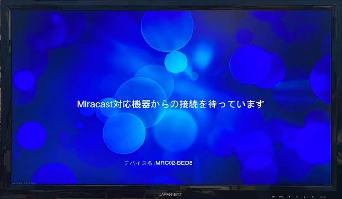 Androidスマホをテレビに接続して画面を映す3つの出力方法 有線ケーブル ミラーリング ミラキャスト アプリオ