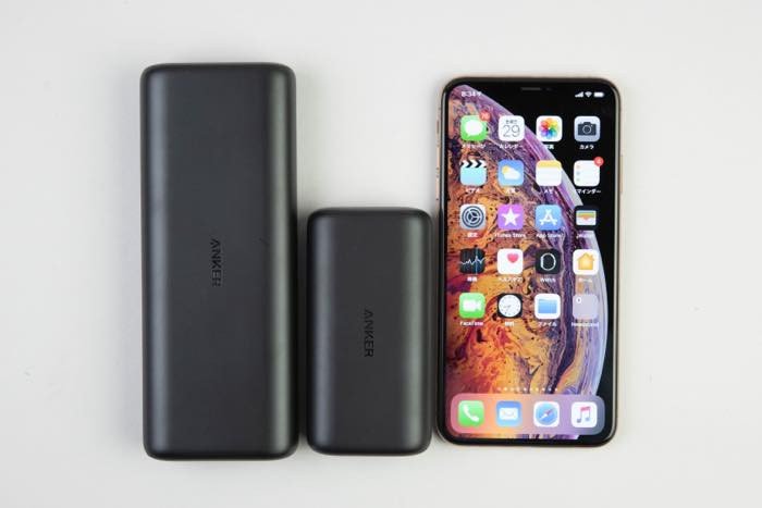 Anker PowerCore 20000 Redux　モバイルバッテリー