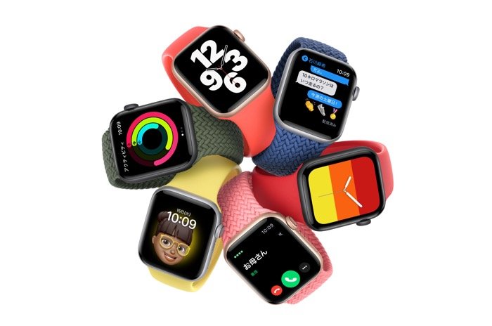 Apple Watch SE