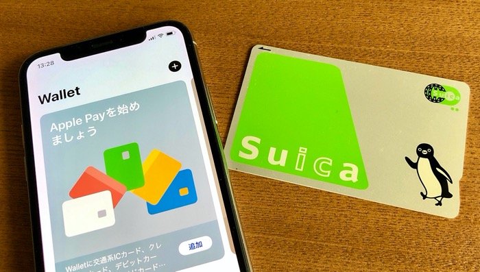 Apple Pay Suicaを登録 Apple Pay Suicaを登録