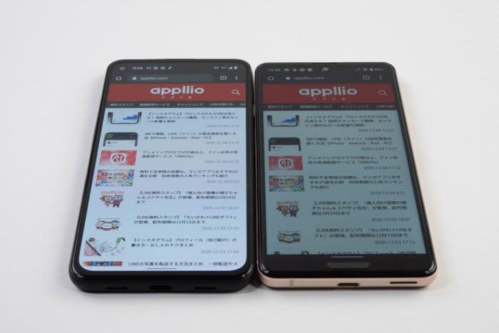 【値下げ8000➡6700】Y!mobile AQUOS sense4 元箱有り backend=imagemagick;version=1;