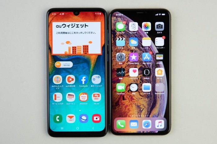 Galaxy A30レビュー