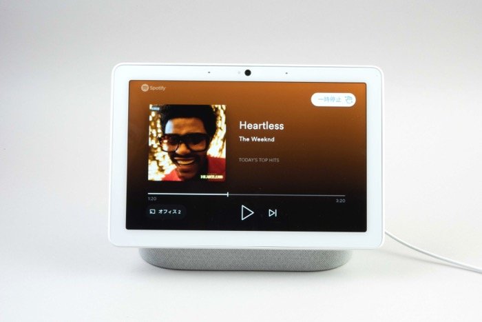 Google Nest Hub Max」レビュー、Amazon Echo Showとどちらを Google Nest Hub Max」レビュー、Amazon Echo Showとどちらを
