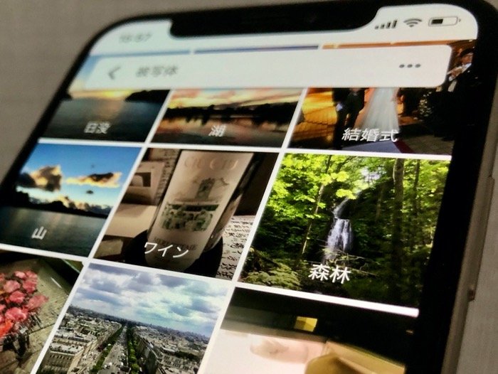 知らないとマズい、「Googleフォト」で写真を削除すると同期している端末上からも消える事実とその対策 アプリオ