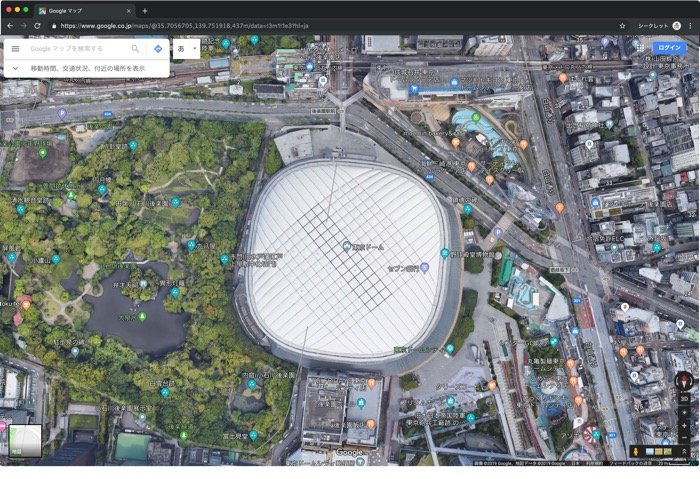 Googleマップで距離 面積を測定する方法 Pc Iphone Android対応 アプリオ Googleマップで距離 面積を測定する方法 Pc Iphone Android対応 アプリオ
