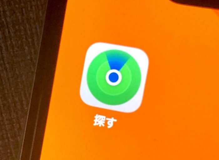 iCloud 探す