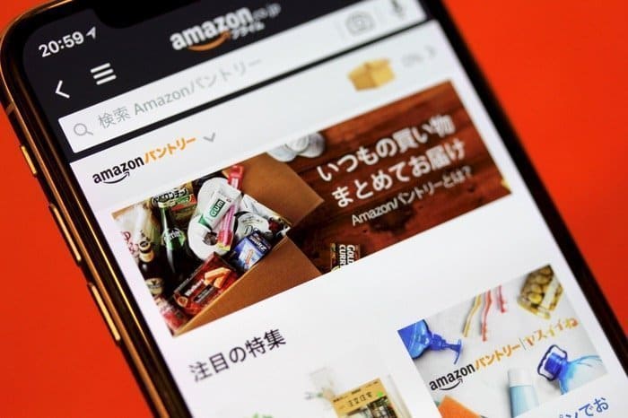 Amazonパントリー