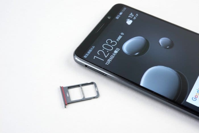 新品 DSDS SIMフリー HUAWEI Mate 9 金 購入証明書付