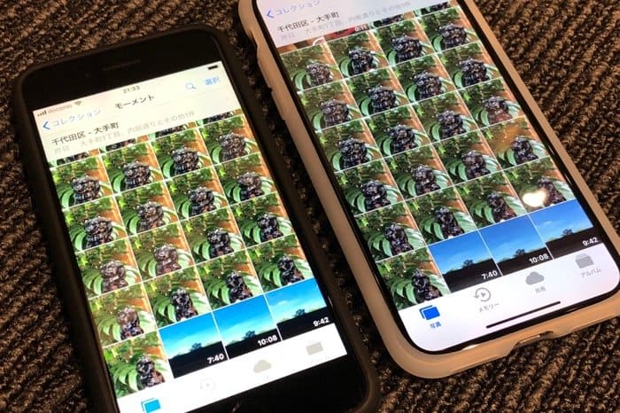 ドコモデータコピー:データ移行完了 ドコモデータコピー:データ移行完了