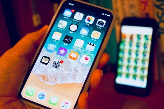 iPhone機種変更 iPhone機種変更