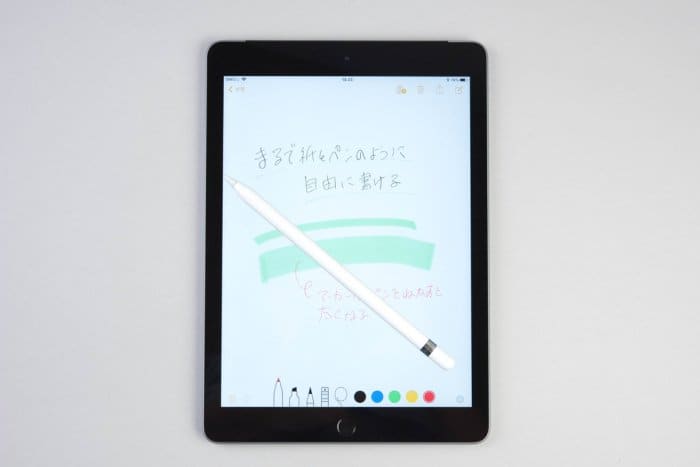 新型iPad（2018）レビュー：高コスパでApple Pencil対応、初タブレット