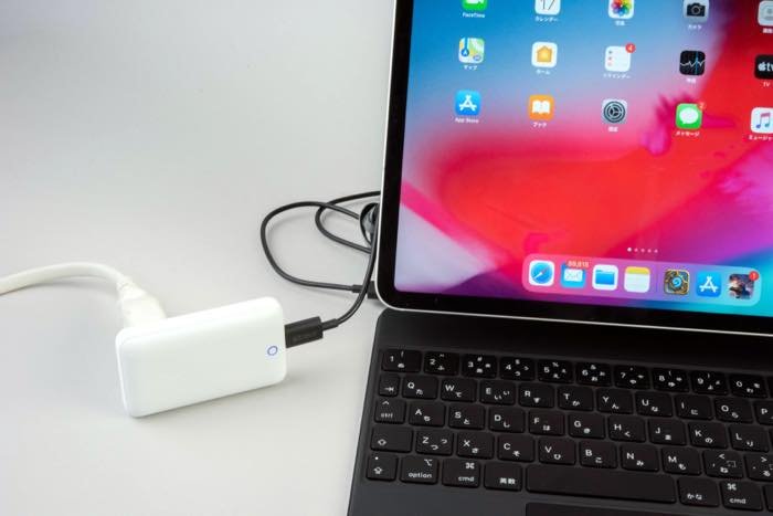 iPad Macbook おすすめ 充電器