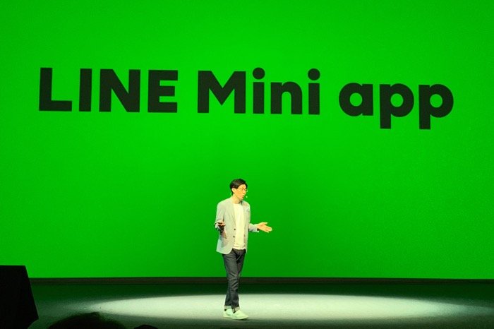 LINE Mini app