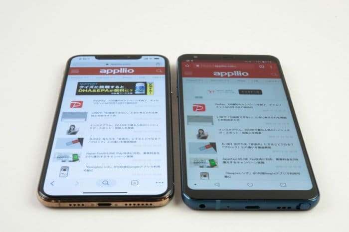 LG Q Stylus」レビュー、手ごろな価格で専用ペンが使える希少な