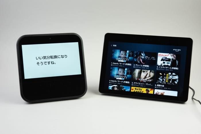 LINE「Clova Desk」レビュー、画面搭載スマートスピーカーを「Echo