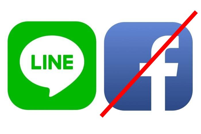 機種変更時にlineをfacebookログイン 連携 で引き継ぐ方法 アプリオ 機種変更時にlineをfacebookログイン 連携 で引き継ぐ方法 アプリオ