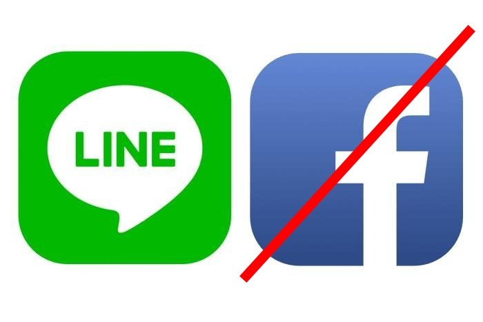 機種変更時にlineをfacebookログイン 連携 で引き継ぐ方法 アプリオ